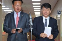 여야, 대장동 국정조사 협상 불발...'법사위 간사·증인 채택' 두고 평행선