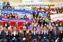 2025년 안성시 주민자치 우수사례 발표대회··“주민과 함께 그리는 우리동네 변화”