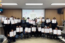 대구 동구청, ‘2025 청년도전 지원사업’ 중기 2기 수료식 개최