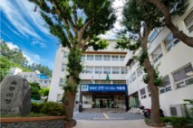 경북 울릉군, 내년도 예산안 2,460억 원 편성