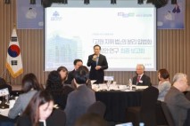 임태희 교육감, “교권은 불가침의 영역, 현행 교원지위법 분리해 교육활동 보호 강화할 것”