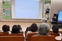 청도교육지원청 청도도서관, 김호연 작가 초청 인문학 특강 개최