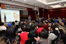 대구 동구, 자활 희망인문학 아카데미 개최