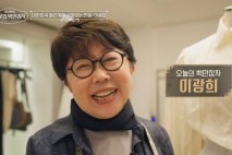 '시모-시누이-며느리' 현○家 3대 대물림 웨딩드레스, 이광희 작품 ('이웃집 백만장자')