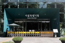 서울시, 민간 건설공사 불법 하도급 38개소·47건 위반사항 적발…행정조치 의뢰