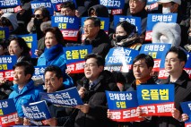 [단독] 與, ‘온플법’에서 온라인 플랫폼 뺀다… 관세협상 때 미국이 요구한 사안