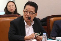 박지원 “손학규 저주처럼 정청래의 저주 있는 것 아닌가”