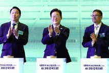 ‘SK하이닉스는 국가 성장 엔진’ 강조한 SK...공정위 우려에 또 반박?