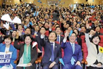 민주당 ‘서울 천만의 꿈’ 경청단 출범