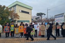 서산여자고등학교, ‘수능 응원 행복한 동행’ 열려