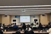 충남교육청, 디지털 전환 시대 교원 역량 강화 본격화