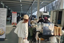 청양군, 서울 신도림 싱싱 직거래 목요장터 김장 특판