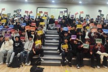 공주시, 올해 교육발전특구 사업 성공적 마무리