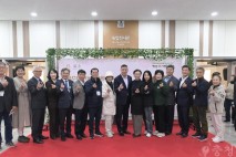 공주시, ‘귀농귀촌협의회 화합의 날’ 행사 개최