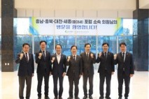 민주 충청·대전·세종 소속 의원 첨단디스플레이 혁신공정 센터 방문