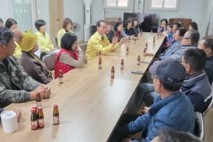 조병옥 음성군수, 화학사고 피해마을 주민과 간담회