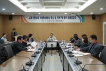 서천군, ‘세계 천연섬유 박람회 타당성 조사 및 기본구상 용역’ 최종보고회'개최