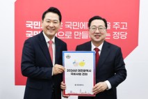 이장우 시장, 국비 확보 총력…국회 방문 여야 주요 인사들에 협조 요청