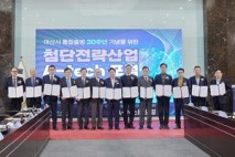 오세현 아산시장, ‘산·학·연·관 함께 미래동력 모색’ 밝혀