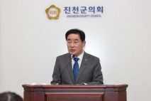 송기섭 진천군수, 의회서 민선8기 빛난 성과 밝혀