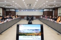 태안군, 지역사회보장협의체 제3차 대표협의체 회의