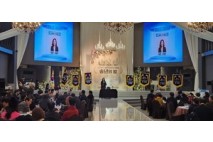 내년 대전시장 유력주자 한자리에...대전·세종호남향우회연합회 ‘2025 송년회’ 주목