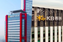 NH투자·KB증권, 발행어음 금리 3%대로 인상...IMA 출시 앞둔 미래에셋·한투증권은 '검토중'