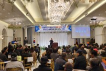 충남농아인협회 예산군지회, 창립 30주년 기념행사