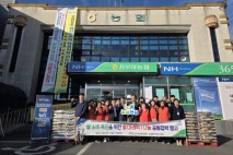 농협부여군지부-서부여농협, 쌀 소비촉진 및 농심천심운동 전개