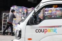 쿠팡, 4500명 고객 개인정보 침해 사실 12일간 몰랐다