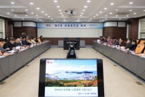 태안군, '지역사회보장협의체 제3차 대표협의체 회의' 마무리