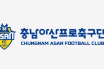 충남아산FC 내년 '강소팀'으로 거듭날까?