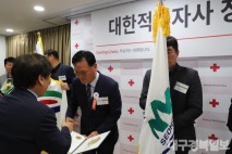 성주군, 적십자 회비 모금 '최우수상' 싹쓸이