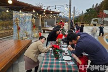 야간 관광 상품 프로그램 '계절별 테마 캠핑'