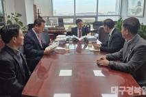 봉화군수, 국회 예결위 방문... 농어촌 기본소득 시범사업 추가 선정 촉구