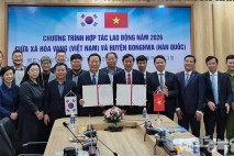 봉화군, 2026년 외국인 계절근로자 도입 업무협약 체결