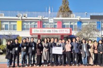 담양·영덕교육지원청 호·영남 교육 교류 