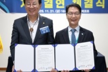 고창군-전남 장흥군 자매결연…자연·역사 기반한 상생 협력 추진