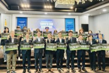 권익현 부안군수, 국회 기후위기 대응 정책 토론회 참가