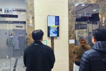 군산시 각급 기관장들로 구성된 ‘새만금회’ 고향사랑기부제 홍보 전개