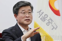 “고도제한 풀린 남산 5개동 정비… 공동주택 1000가구 이상 공급”