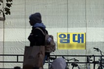 노란우산공제 미환급자 공제금 제때 돌려받는다