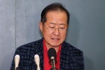 홍준표 “대장동 항소 포기 강요는 사법테러”