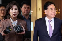 “면책특권-저항권 해당 안돼” 모두 유죄… 국힘 6명 의원직은 유지