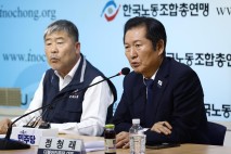 한노총 찾은 정청래 “정년연장-재고용 결합한 입법안 마련”