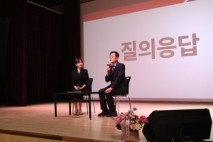 박종각 성남시의원,  2025 의정보고회 성황리에 개최