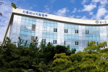 2차 에너지저장장치(ESS) 중앙계약시장 개설, 540MW 입찰 공고