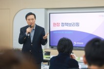 임태희 교육감, “AI 기반 서·논술형 평가 확대…미래 대학입시 개혁 속도”