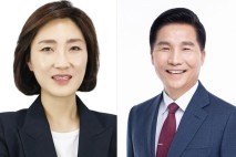 국민의힘, 부천 곽내경(갑)‧서영석(을) 조직위원장 임명