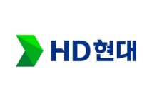 이래서 마스가 핵심…HD현대, 반세기 만에 5천번째 선박 인도(종합)